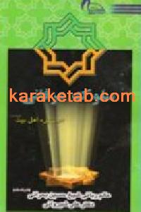 CREATOR: gd-jpeg v1.0 (using IJG JPEG v62), quality = 90