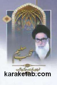 CREATOR: gd-jpeg v1.0 (using IJG JPEG v62), default quality