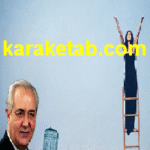 کتاب سمینار آزادی
