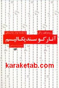 CREATOR: gd-jpeg v1.0 (using IJG JPEG v62), default quality