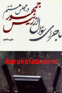 CREATOR: gd-jpeg v1.0 (using IJG JPEG v62), default quality