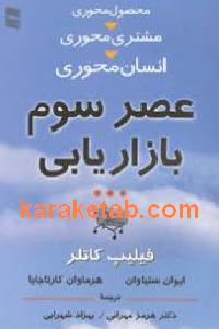 CREATOR: gd-jpeg v1.0 (using IJG JPEG v62), default quality