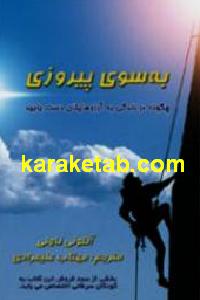 CREATOR: gd-jpeg v1.0 (using IJG JPEG v62), default quality