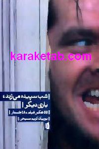 CREATOR: gd-jpeg v1.0 (using IJG JPEG v62), default quality