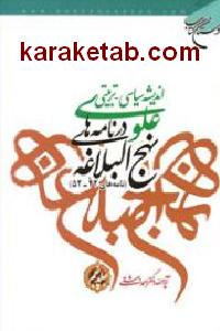 CREATOR: gd-jpeg v1.0 (using IJG JPEG v62), default quality