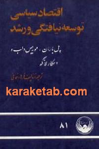 CREATOR: gd-jpeg v1.0 (using IJG JPEG v62), default quality