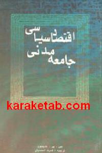 CREATOR: gd-jpeg v1.0 (using IJG JPEG v62), default quality