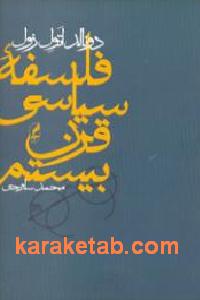 CREATOR: gd-jpeg v1.0 (using IJG JPEG v62), default quality