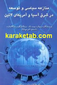 CREATOR: gd-jpeg v1.0 (using IJG JPEG v62), default quality