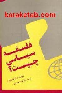 CREATOR: gd-jpeg v1.0 (using IJG JPEG v62), default quality