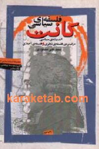 CREATOR: gd-jpeg v1.0 (using IJG JPEG v62), default quality