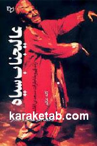 CREATOR: gd-jpeg v1.0 (using IJG JPEG v62), default quality