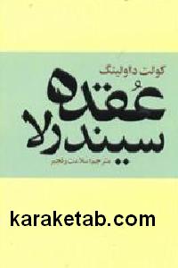 CREATOR: gd-jpeg v1.0 (using IJG JPEG v62), default quality