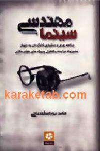 CREATOR: gd-jpeg v1.0 (using IJG JPEG v62), default quality