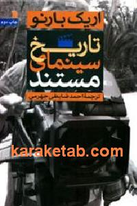 CREATOR: gd-jpeg v1.0 (using IJG JPEG v62), default quality