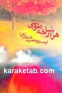 CREATOR: gd-jpeg v1.0 (using IJG JPEG v62), default quality