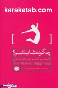 CREATOR: gd-jpeg v1.0 (using IJG JPEG v62), default quality