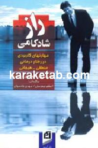 CREATOR: gd-jpeg v1.0 (using IJG JPEG v62), default quality