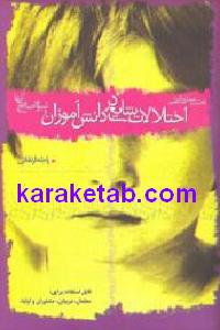 CREATOR: gd-jpeg v1.0 (using IJG JPEG v62), default quality