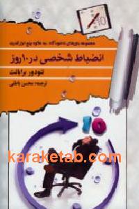 CREATOR: gd-jpeg v1.0 (using IJG JPEG v62), default quality