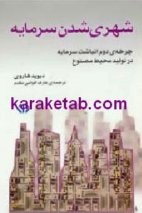 CREATOR: gd-jpeg v1.0 (using IJG JPEG v62), default quality