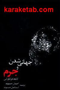 CREATOR: gd-jpeg v1.0 (using IJG JPEG v62), default quality