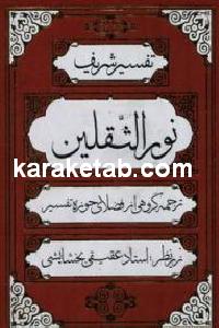 CREATOR: gd-jpeg v1.0 (using IJG JPEG v62), default quality