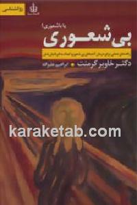 CREATOR: gd-jpeg v1.0 (using IJG JPEG v62), default quality