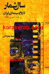 CREATOR: gd-jpeg v1.0 (using IJG JPEG v62), default quality