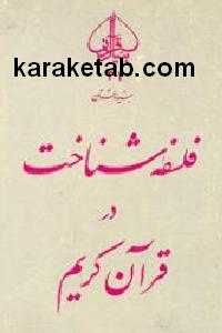 CREATOR: gd-jpeg v1.0 (using IJG JPEG v62), default quality