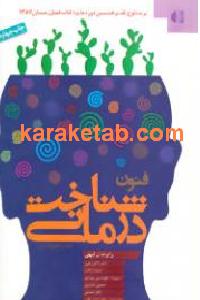 CREATOR: gd-jpeg v1.0 (using IJG JPEG v62), default quality