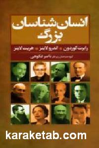 CREATOR: gd-jpeg v1.0 (using IJG JPEG v62), default quality