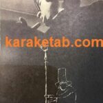 کتاب شناسنامه