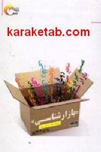 CREATOR: gd-jpeg v1.0 (using IJG JPEG v62), default quality