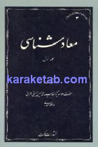 CREATOR: gd-jpeg v1.0 (using IJG JPEG v62), default quality