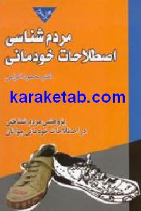 CREATOR: gd-jpeg v1.0 (using IJG JPEG v62), default quality