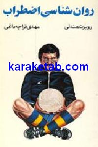 CREATOR: gd-jpeg v1.0 (using IJG JPEG v62), default quality