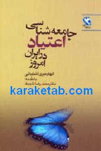 CREATOR: gd-jpeg v1.0 (using IJG JPEG v62), default quality