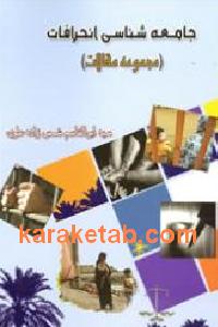 CREATOR: gd-jpeg v1.0 (using IJG JPEG v62), default quality