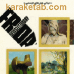 زیبایی شناسی بصری