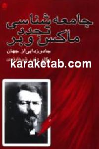 CREATOR: gd-jpeg v1.0 (using IJG JPEG v62), default quality