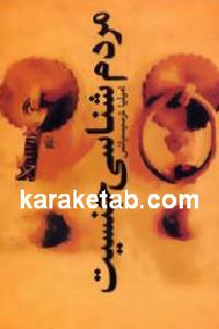 CREATOR: gd-jpeg v1.0 (using IJG JPEG v62), default quality