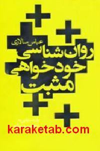 CREATOR: gd-jpeg v1.0 (using IJG JPEG v62), default quality