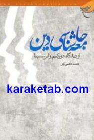 CREATOR: gd-jpeg v1.0 (using IJG JPEG v62), default quality