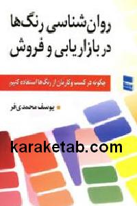 CREATOR: gd-jpeg v1.0 (using IJG JPEG v62), default quality