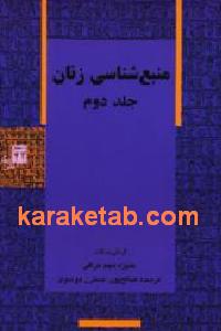 CREATOR: gd-jpeg v1.0 (using IJG JPEG v62), default quality