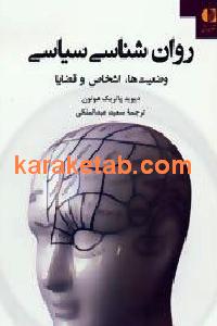 CREATOR: gd-jpeg v1.0 (using IJG JPEG v62), default quality