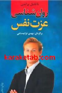 CREATOR: gd-jpeg v1.0 (using IJG JPEG v62), default quality