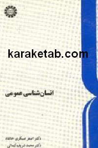 CREATOR: gd-jpeg v1.0 (using IJG JPEG v62), default quality