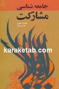 CREATOR: gd-jpeg v1.0 (using IJG JPEG v62), default quality